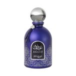 ادکلن عواطف آبی زیمایا 100 میل اورجینال  Zimaya Awatif