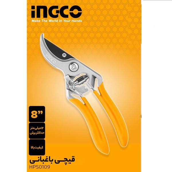 قیچی باغبانی اینکو مدل HPS-0109