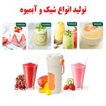 شیکر شارژی