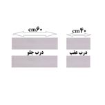 برچسب رکاب درب خودرو مدلwh1 بسته 4 عددی*229