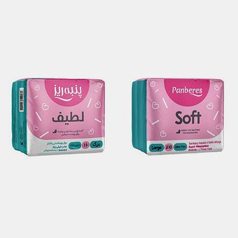 نوار بهداشتی پنبه ریز مدل n سایز بزرگ بسته 2 عددی