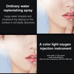 دستگاه آبرسان پوست