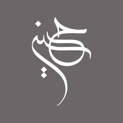 برچسب بدنه خودرو شیپرس طرح حسین (ع) کد Mv014S