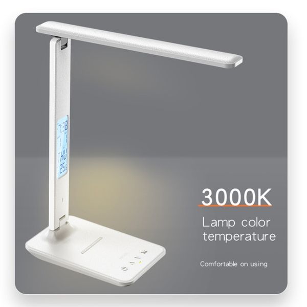 شارژر بی سیم 18 وات و لامپ رومیزی یسیدو مدل DS20 با گارانتی شرکتی