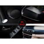 برچسب بدنه خودرو اسپرت غدیر طرح کربن کد YA59 A04 رول دو متری