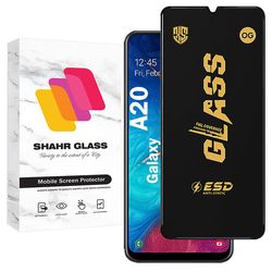 محافظ صفحه نمایش مدل OGESD مناسب برای گوشی موبایل سامسونگ Galaxy M30