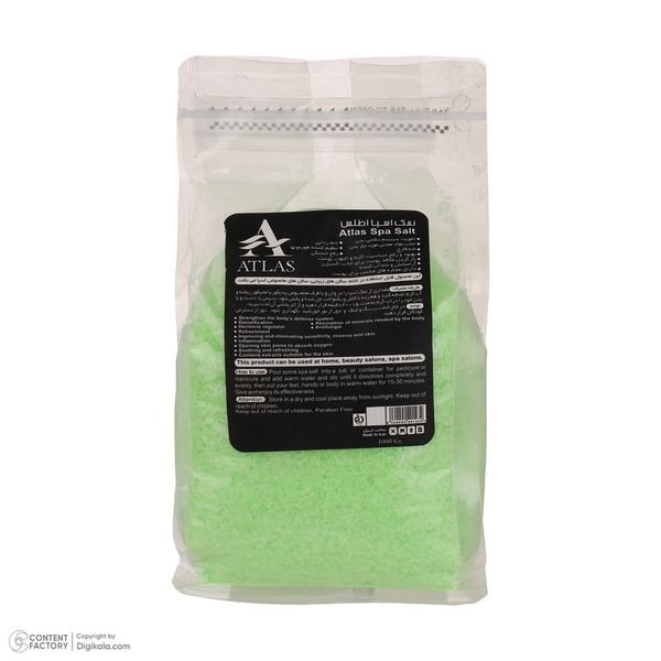 نمک اسپا اطلس مدل A-001 وزن 1000 گرم