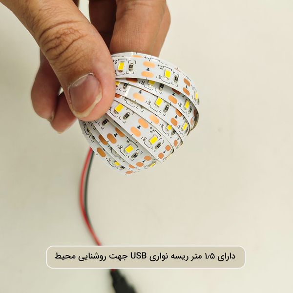 پنکه شارژی پنل خورشیدی دار YSH-SF-0901