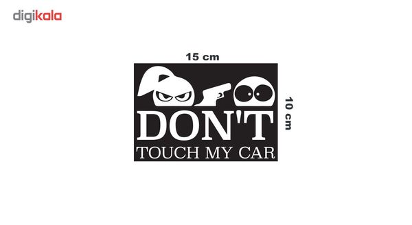 استیکر خودرو گراسیپا مدل Dont toch my car C-20