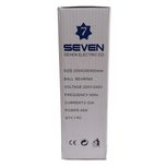 هواکش بلبرینگی سون مدل 20CM