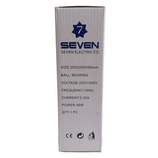 هواکش بلبرینگی سون مدل 20CM