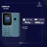 گوشی موبایل نوکیا  110 مدل 2023 دو سیم کارت  مونتاژ ویتنام