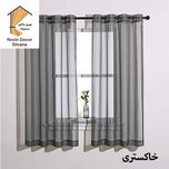 پرده نوین دکور سیلوانا مدل حریر 180 سایز 180 × 140 سانتی متر 