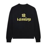 دورس بالنسیاگا 3