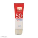 کرم ژل ضدآفتاب ساین اسکین مدل SPF50، مناسب پوست‌های چرب، حجم 50 میلی‌لیتر