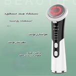 دستگاه جوانساز صورت