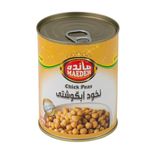 کنسرو نخود آبگوشتی مائده - 380 گرم12 عددی