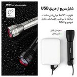 چراغ قوه نیچرهایک مدل Senter Waterproof کد NH20ZM010