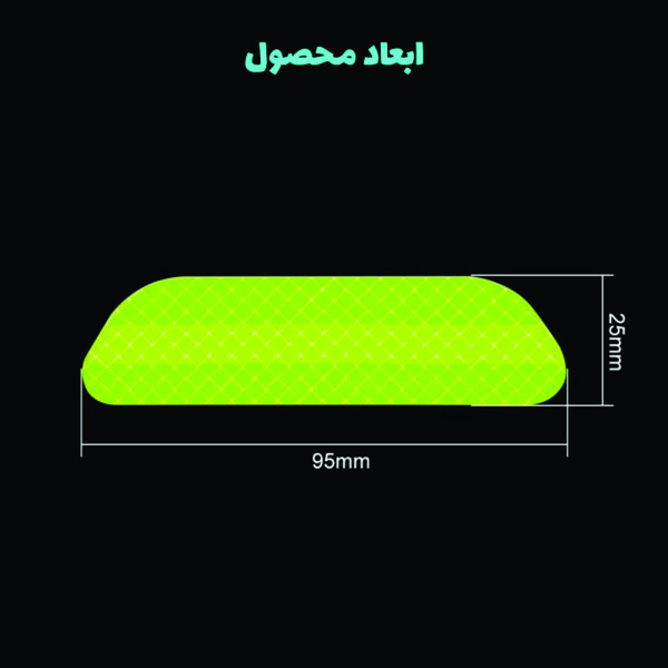 برچسب شبرنگ هشدار باز بودن درب خودرو ونگارد مدلS116مناسب برای کیا ریو بسته 4 عددی*930
