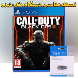 نسخه هک شده Call of Duty Black Ops 3 برای PS4 کپی خور شده در فلش 128 گیگ وریتی آماده نصب