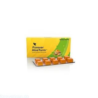 Forever Aloe Turm | فوراور آلوئه تُورم