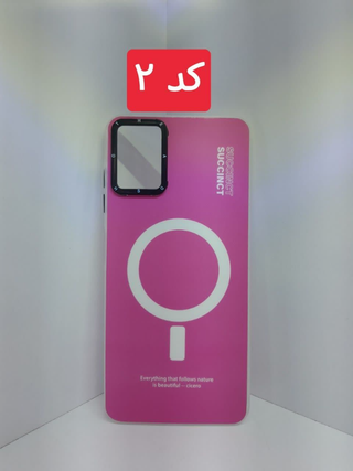 کاور محافظ فانتزی طرح دار مگسیف برای گوشی سامسونگ A06