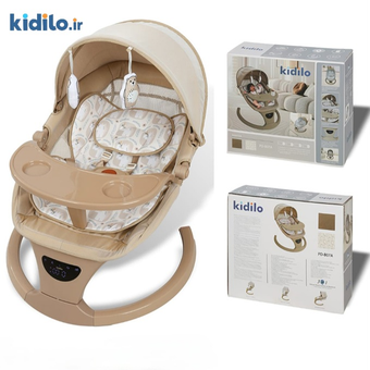 گهواره برقی کیدیلو مدل B07