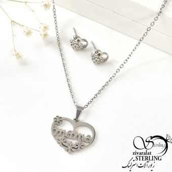 نیمست قلبی استیل کد 7012