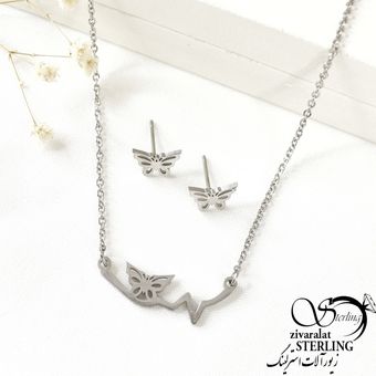 نیمست برند استیل طرح پروانه کد 7013