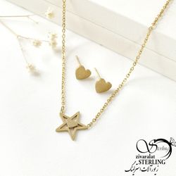 نیمست ستاره برند استیل کد 7015