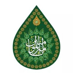 کتیبه مخمل اشک طرح امیرالمومنین زمینه سبز