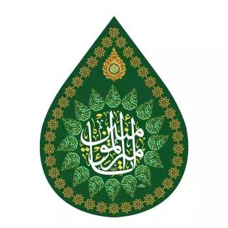 کتیبه مخمل اشک طرح امیرالمومنین زمینه سبز