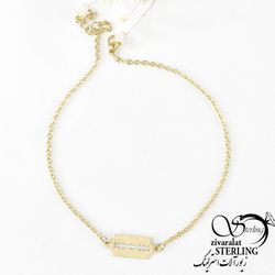 پابند طرح تیغ برند استیل کد 7035