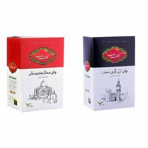 چای گلستان 500گرم -عطری و ساده 10-عددی