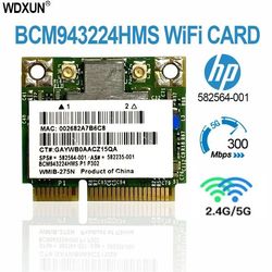 کارت وایرلس لپ تاپ مدل Broadcom BCM943224HMS
