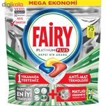 قرص ماشین ظرفشویی فیری مدل Platinum Plus بسته 75 عددی