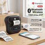 مینی پرینتر لیبل زن