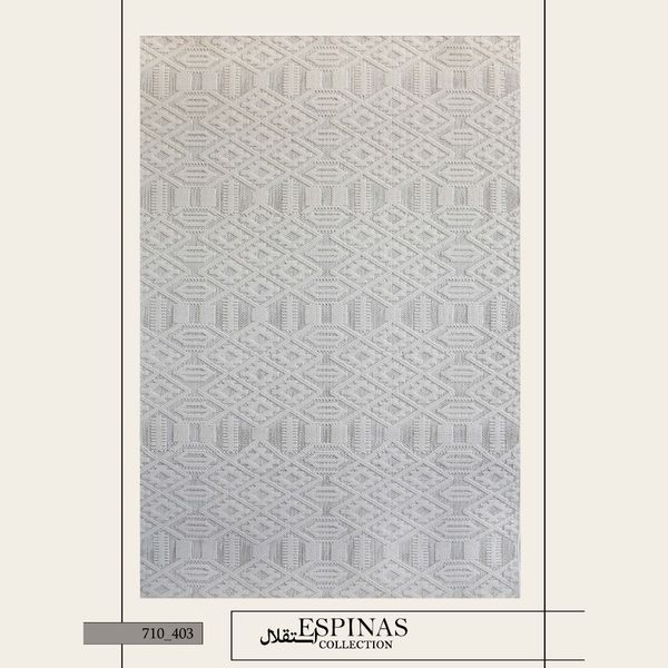 فرش پینترستی کالکشن اسپیناس کد 710