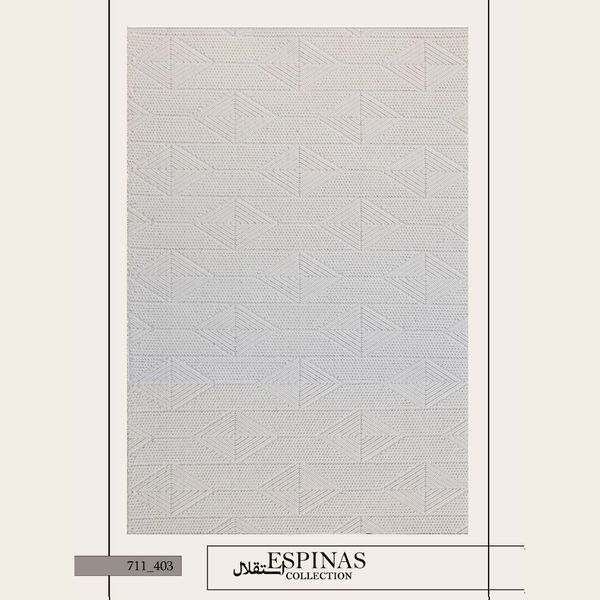 فرش پینترست کالکشن اسپیناس کد 711