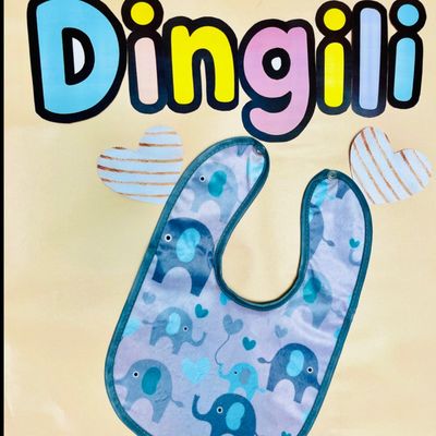 پیشبند طرح فیل