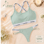 ست نیمتنه و شورت زنانه EMA کد 5000