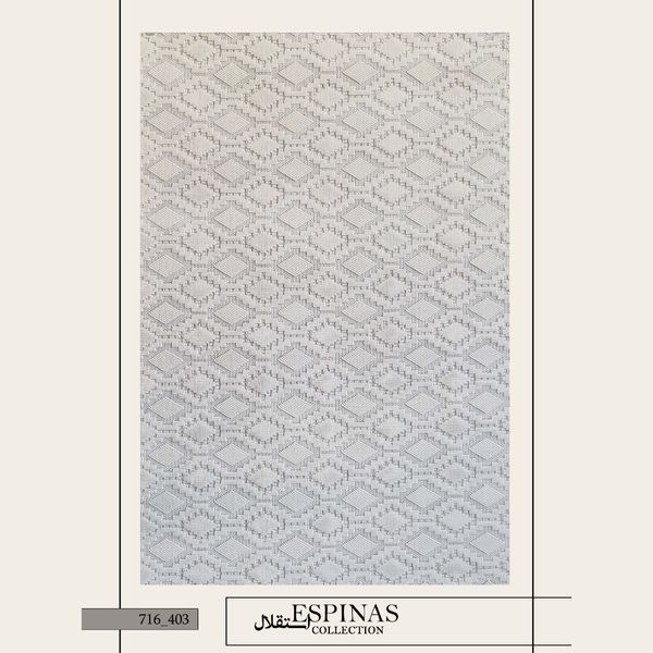 فرش پینترست کالکشن اسپیناس کد 716