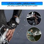 دستکش چراغ قوه دار (Glove lights)