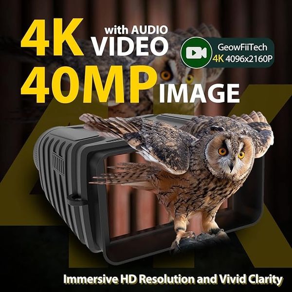 دوربین طبیعت گردی دید در شب