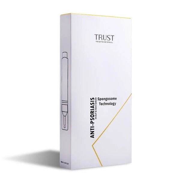 سرم آنتی پسوریازیس