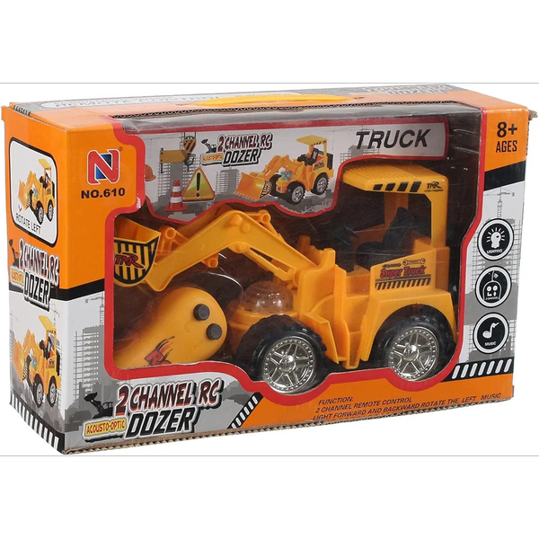 بیل مکانیکی کنترلی