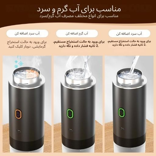 قهوه‌ساز قابل حمل گرین | اسپرسوی داغ هر جا که باشی — سفر، دفتر یا خونه