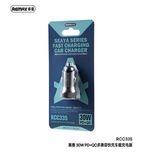 شارژر فندکی ریمکس مدل RCC 335