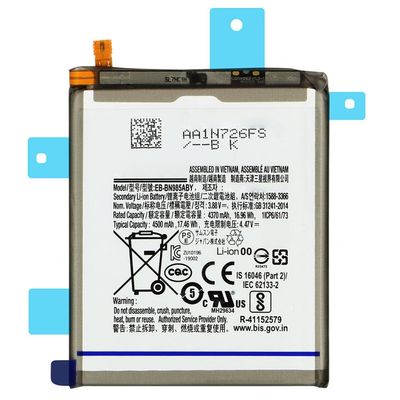 باتری روکاری یا کمپانی سامسونگ note 20 ultra/bn985aby 4500mah