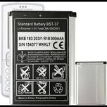 باتری سونی bst37 Original Sony Ericsson K750i Battery BST-37 |